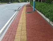 贵州透水砖在进行施工时有哪些标准