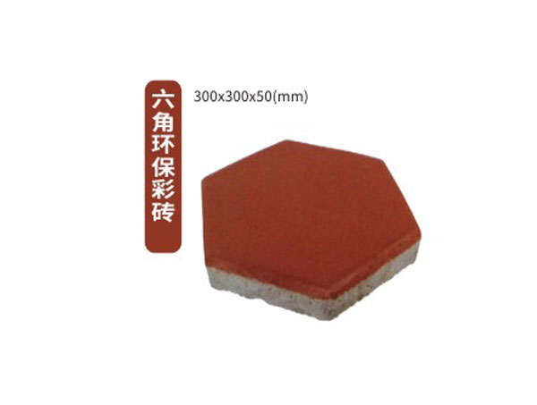 贵州人行道彩砖的材料特性与市政应用分析