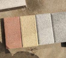 贵州pc砖的材料发展和应用工艺